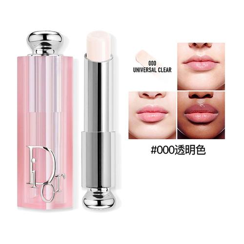 欧洲直邮Dior迪奥粉漾魅惑变色润唇膏3.2G #000-透明打底色正品 - 图2