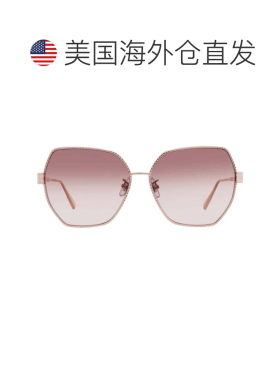 自营Chopard Brown Pink Gradient Butterfly Ladies Sunglasses