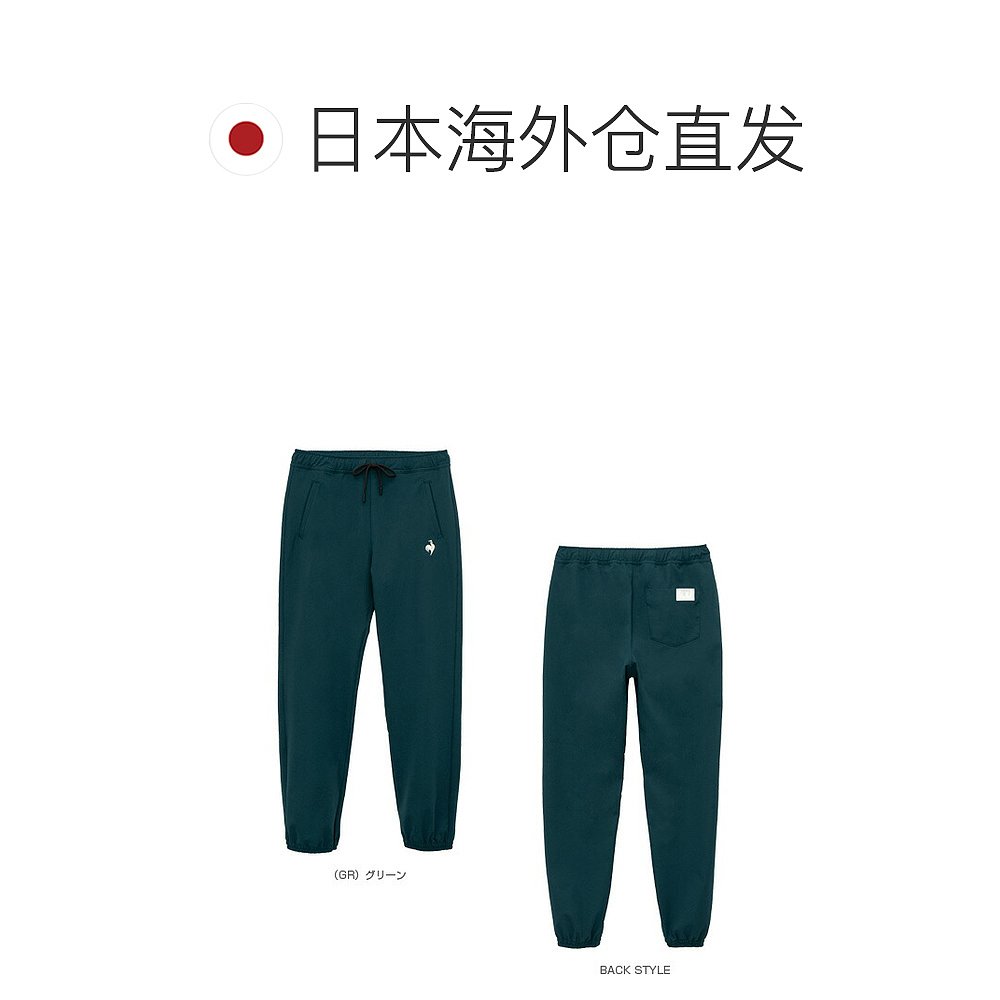 日本直邮 Le Coq全运动服（女装） LCP Plume Hopping裤/女装(-图1