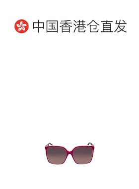 香港直邮FENDI 女士眼镜 FF0076SDXV AW2021 红色太阳镜