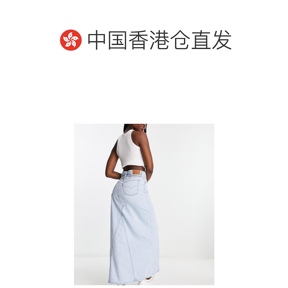 香港直邮潮奢 Levi'S 李维斯 女士Levi's 标志性图案长款牛仔裙摆 - 图1