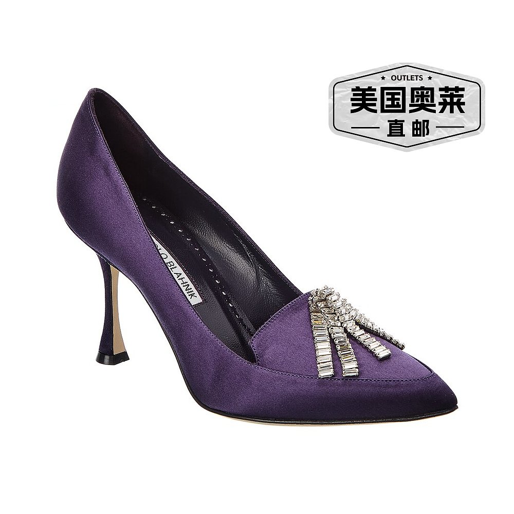 Manolo Blahnik Bambina 90 缎面高跟鞋 - 紫色 【美国奥莱】直发 - 图0