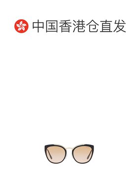 香港直邮PRADA 女士眼镜 0PR20USWU0232 AW2021 花色普拉达