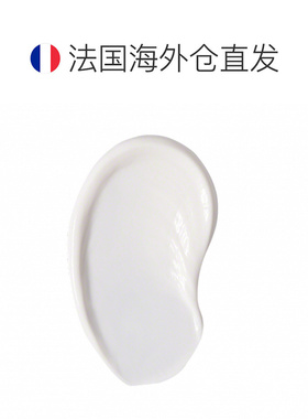 欧洲直邮Valmont法尔曼焕颜亮泽防晒30ml SPF50 告白礼物正品