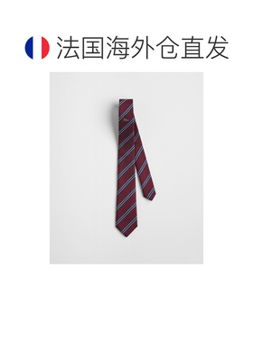 欧洲直邮自营Dior迪奥 男士酒红色/黑色/白色相间【付后1h可退】