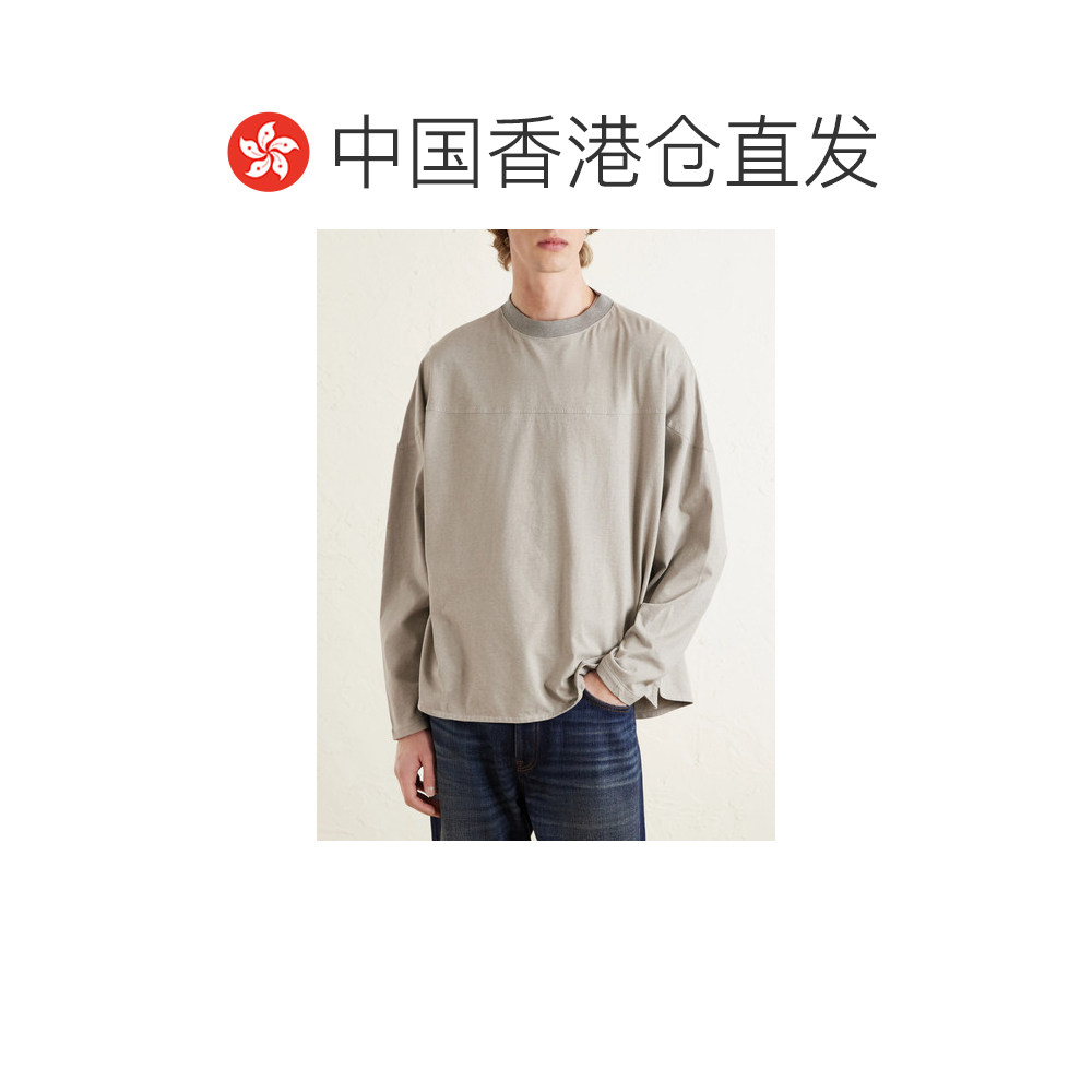香港直邮Jacquemus 男士 拼接棉针织T恤 26ETSM00587AJ000299CL,淘宝优惠券,粉丝福利购,淘宝优惠卷