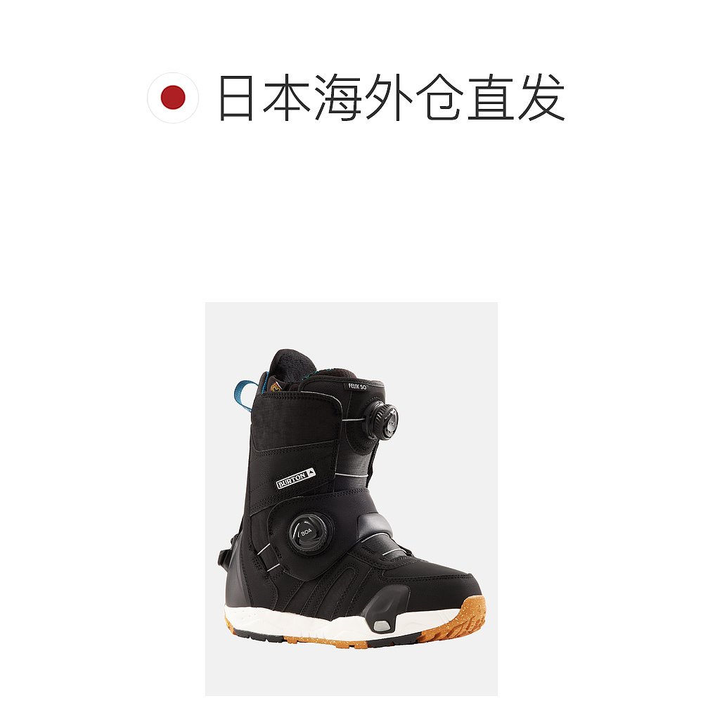 日潮跑腿Burton女式 Burton Felix Step On®滑雪靴 Black 23-图1