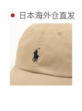 日本直邮RALPH LAUREN 拉夫劳伦儿童帽子米色 遮阳帽53到63厘米