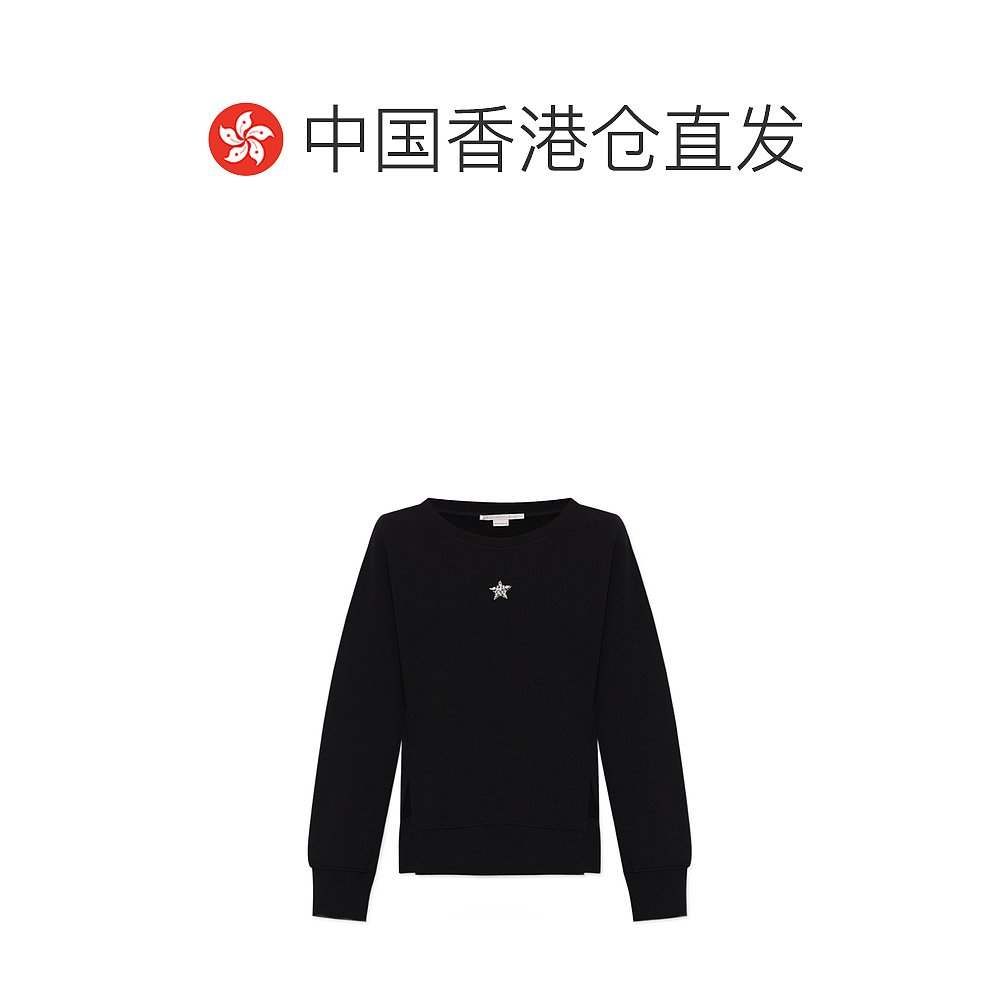 香港直邮STELLA MCCARTNEY 女士针织毛衣 6J01963SPX711000 - 图1