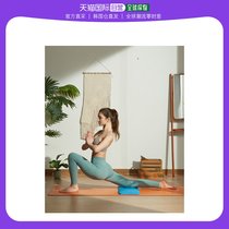 South Korea Direct Mail Colorheal Universal Yoga Aids