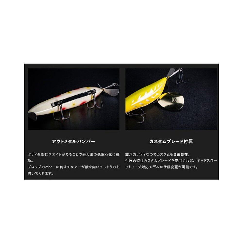 日本直邮Jackall Bass Lure Rippin' Pod Kenkimono - 图0
