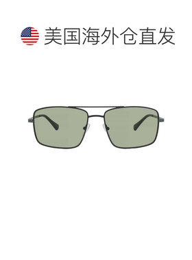 自营Armani Exchange Green Navigator Men's Sunglasses AX2054S