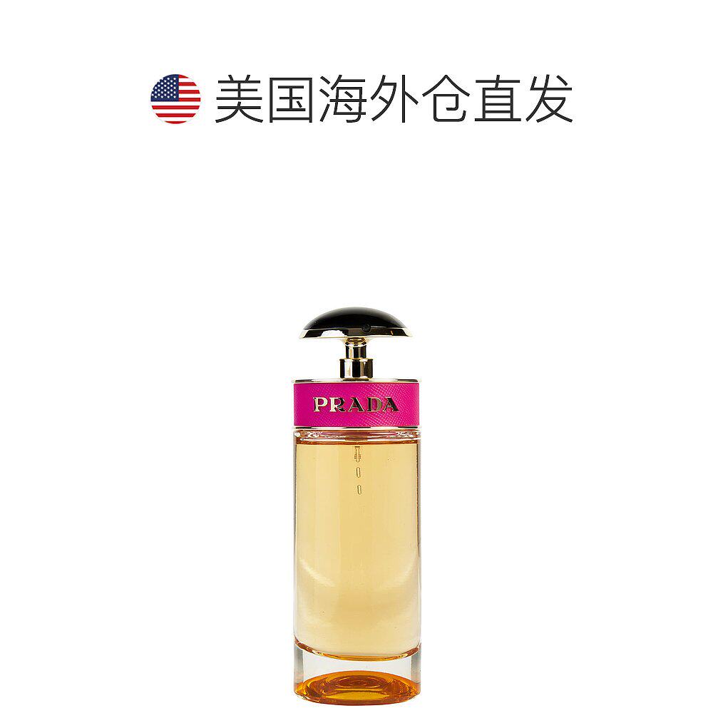  天猫国际全球探物香水