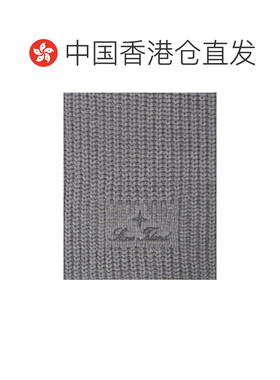 香港直邮STONE ISLAND 男士围巾 L2S15N200001S0N【付后1h可退】