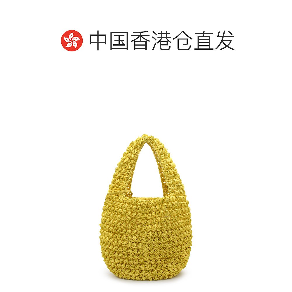 香港直邮潮奢 J.W. Anderson女士 YELLOW COTTON POPCORN BASKET-图1