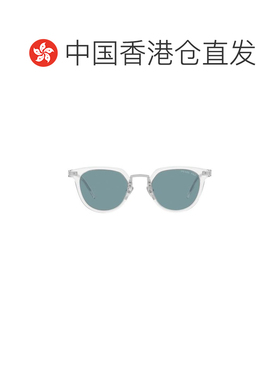 香港直邮PRADA 男士太阳镜 PR17YS2AZ04D