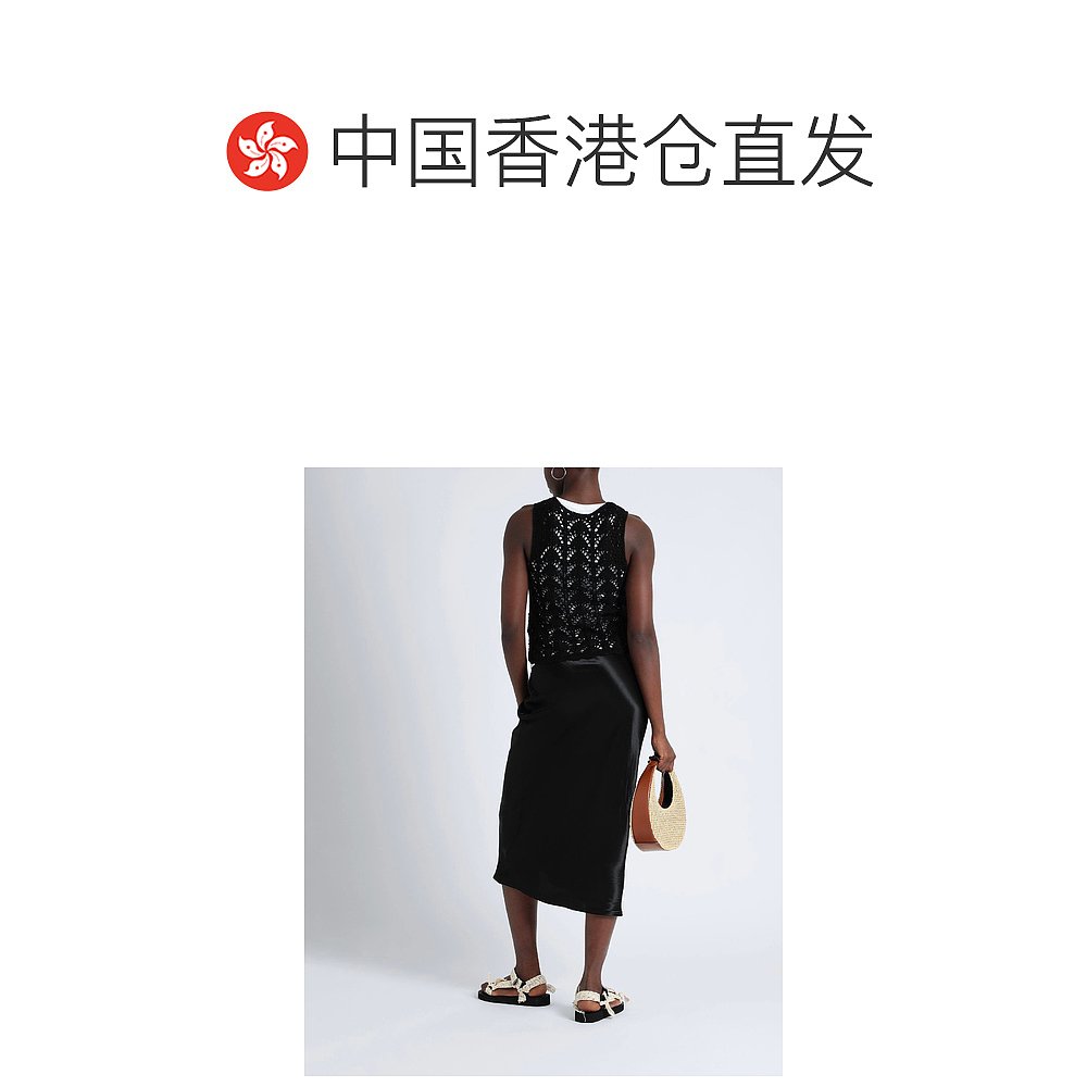 香港直邮潮奢 Topshop女士中长半身裙-图1