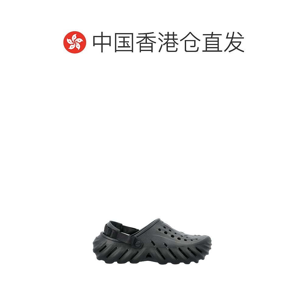 香港直邮CROCS 男士商务休闲鞋 CR207937E001 - 图1