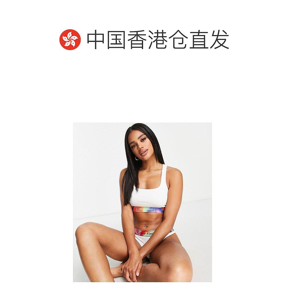  天猫国际全球探物文胸