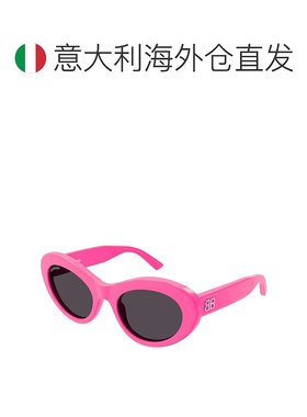 欧洲直邮balenciaga 女士 太阳镜巴黎世家