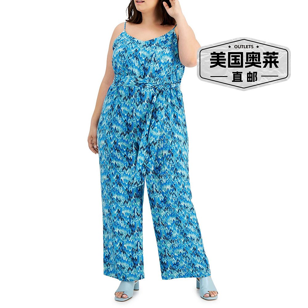 bar iiiPlus Womens V-Neck Printed Jumpsuit - deep aqua combo - 图0