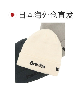 日本直邮NEW ERA 男女同款 针织帽 Old English刺【付后1h可退】