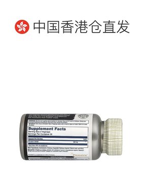 香港直邮Solaray,Men's Shilajit, 60 VegCaps (250 mg per Capsu