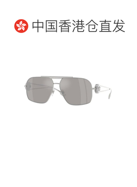 1h可退 香港直邮versace范思哲男士太阳镜