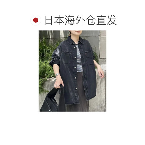 日本直邮JOURNAL STANDARD 李维斯别注款JS扭曲夹克黑色新色追加 - 图1