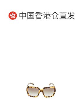 香港直邮PRADA 女士眼镜 0PR07RS7S00A7 AW2021 花色普拉达