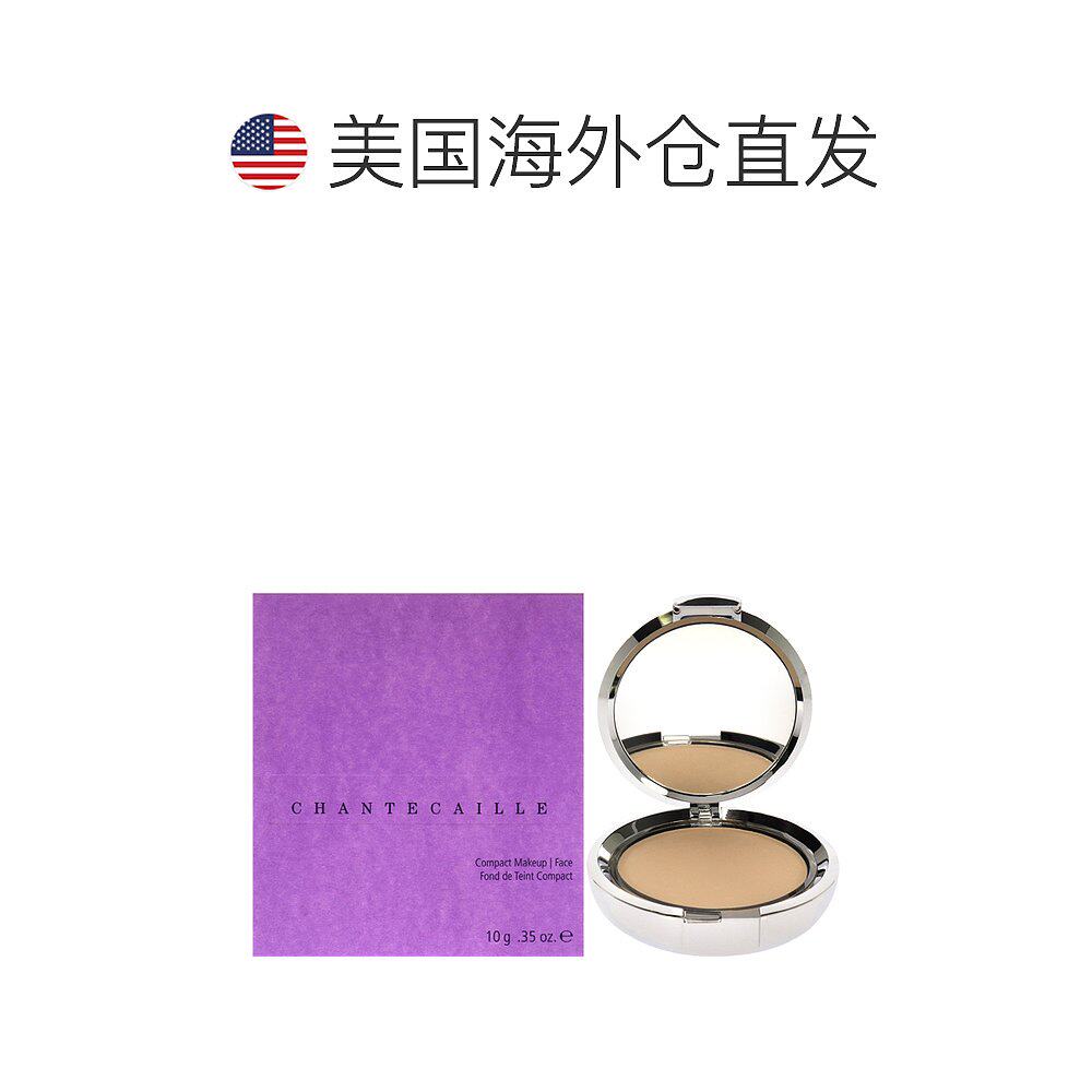  天猫国际全球探物粉饼