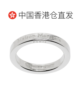 香港直邮MaisonMargiela马丁 马吉拉男士戒指 【付后1h可退】