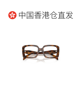 1h可退 香港直邮PRADA 女士眼镜 PRC09V20D1O1 CO 棕色 全框平光