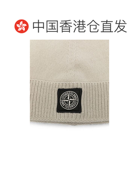 香港直邮StoneIsland石头岛Logo男士毛线帽 【付后1h可退】