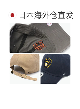 日本直邮NEW ERA 国家联盟落基山脉紫色棒球帽 男女通用 纯色 时