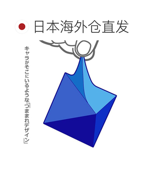 日本直邮COSPA 新世纪福音战士第六使徒 Tsumamare 约60mm 软