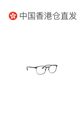 香港直邮EMPORIO ARMANI 男士眼镜 EA11143001 CO 白色 半框平光