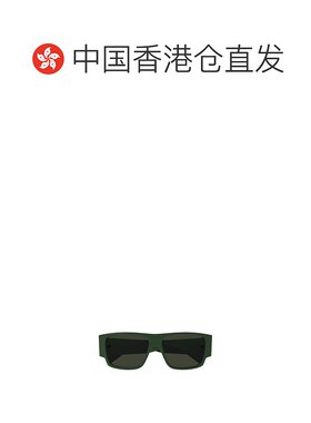 【99新未使用】香港直邮Bottega Veneta 几何框太阳镜 BV1286S