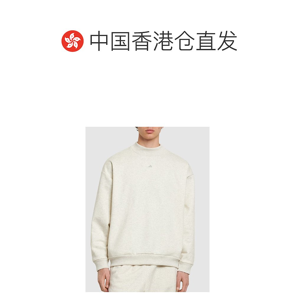 香港直邮潮奢 adidas阿迪达斯男士 One Fleece Basketball卫衣-图1