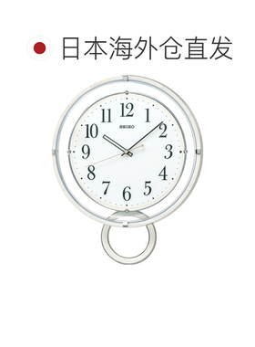 日本直邮Seiko 精工 Swing na-38 宽松摆锤机构 白色