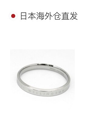 日本直邮Daniel Wellington 戒指 经典戒指 DW00400035 男款 23