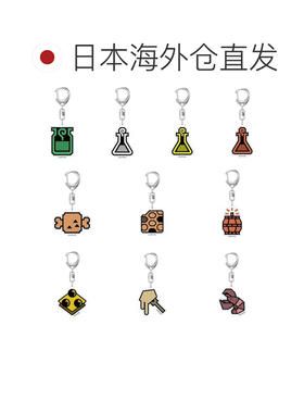 日本直邮卡普空 怪物猎人狂野 物品图标 亚克力钥匙扣 PVC/铁