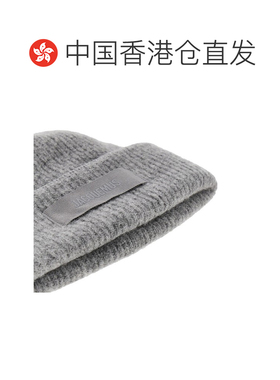 香港直邮Jacquemus/GROS-GRAIN女士毛线帽 【付后1h可退】