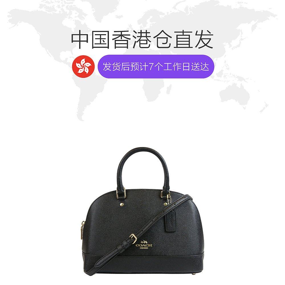 香港直发coach黑色女士贝壳包 天猫国际海外直购女士包袋
