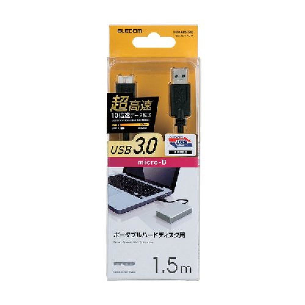 【日本直邮】宜丽客USBA to MicroB数据线1.5m黑色 USB3-AMB15BK - 图2