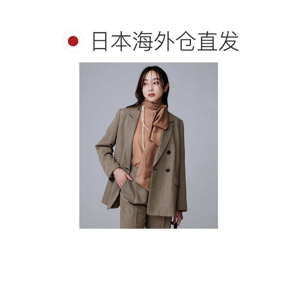 1h可退 日本直邮UNTITLED 女装 双排扣西装外套 宽松Box版型 背里,淘宝优惠券,粉丝福利购,淘宝优惠卷