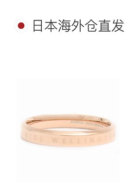 日本直邮Daniel Wellington 戒指 经典戒指 DW00400025 男款 27
