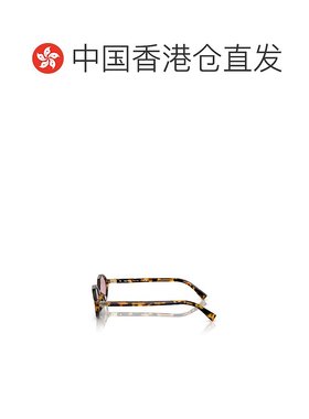 香港直邮Miu Miu 缪缪 女士 1IOM4U10A 眼镜 04ZSSOLEVAU50D