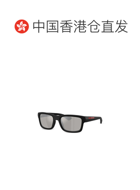 香港直邮PRADA 男士眼镜 PSB10S1BO80Z CO 灰色 【付后1h可退】