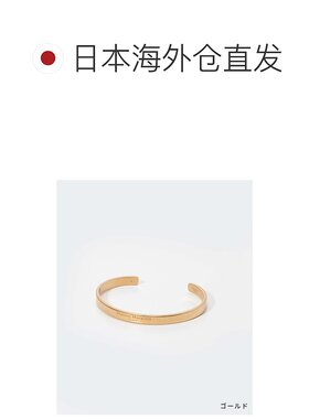 日本直邮Maison Margiela SM1UY0065 SV0158 手链手镯男士女士配